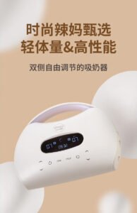 Cimilre S7 Dual Pro