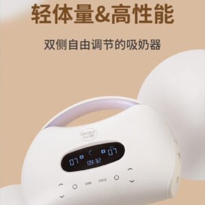 Cimilre S7 Dual Pro